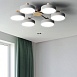 Потолочная Люстра Move 8 Gray Imperiumloft 178257-26 - фото