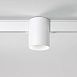 Трековый светильник 12W 4200K Solo белый Slim Magnetic 85054/01 - фото