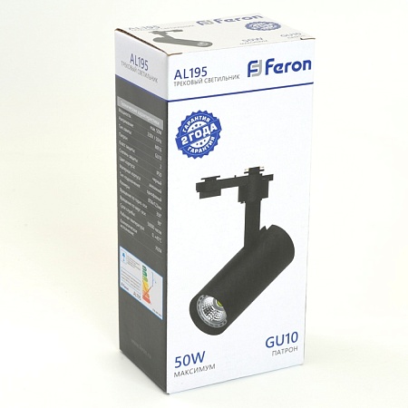 Светильник Feron AL195 трековый однофазный на шинопровод под лампу GU10, черный - фото