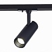Св-к трек. Черный LED 1*10W 4000K 900Lm Ra≥90 36° IP20 L137xW49xH171 100-240V ST350.446.10.36 - фото