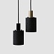 Подвесной Светильник Rogerd Small Black Imperiumloft 189837-23 - фото