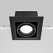 Встраиваемый светильник Technical Metal Modern DL008-2-01-B - фото