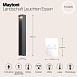 Ландшафтный светильник Outdoor Essen O596FL-L9GR4K1 - фото
