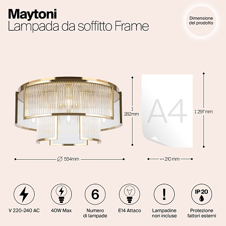 Потолочный светильник Maytoni Frame MOD174CL-06G - фото