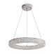 Подвесной светильник Freya FR5519PL-L60CH - фото