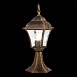 Светильник уличный наземный ST-Luce Бронза/Бронза, Прозрачный E27 1*60W SL082.205.01 - фото