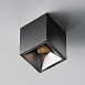 Потолочный светильник Technical Alfa LED C065CL-8W2.7K-SQ-B - фото