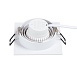 Точечный встраиваемый светильник Arte Lamp TARF A2168PL-1WH - фото