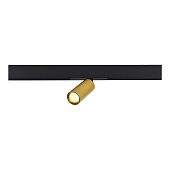 Магнитный трековый светильник Золотистый LED 1*12W 4000K 700Lm Ra&gt;90 IP20 D50xH173 48VV ST807.246.12