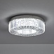 Потолочный светильник Freya FR6225CL-L36CH - фото