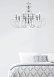 Люстра Maytoni Karina ARM631-PL-08-W - фото
