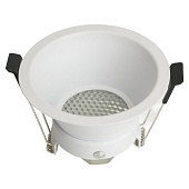 Светильник встраиваемый Feron DL3110 потолочный MR16 G5.3 белый