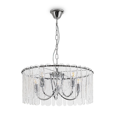 Подвесной светильник Freya FR2048PL-05CH1 - фото