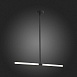 Светильник подвесной ST-Luce Черный/Белый LED 2*10W 4000K SL393.403.02 - фото