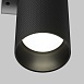 Настенный светильник (бра) Technical Artisan C080WL-02-GU10-B - фото