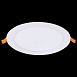 Св-к встр. Белый LED 1*15W 3000K 1 020Lm Ra80 110° IP20 D190xH8 90-265V ST209.538.15 - фото