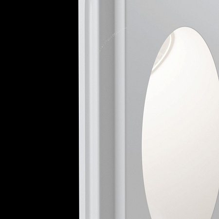 Встраиваемый светильник Technical Gyps Modern DL012-1-01W - фото
