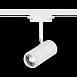 Св-к трек. Zoom Белый LED 1*12W 4000K 1 200Lm Ra>80 15-60° IP20 L137xW59xH179 170-240V ST600.546.12 - фото