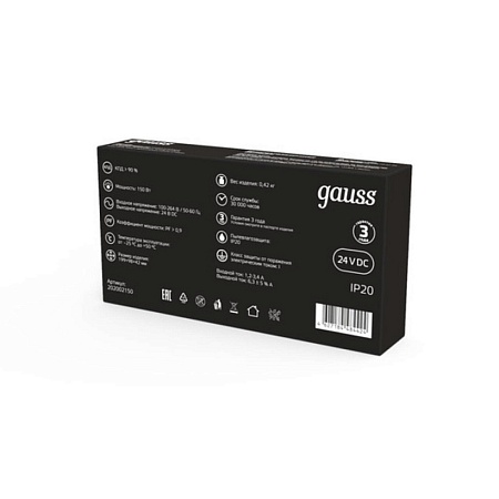Уличный настенный светильник GAUSS 202002150_GAUSS - фото