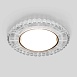 Встраиваемый точечный светильник с LED подсветкой 3035 GX53 - фото