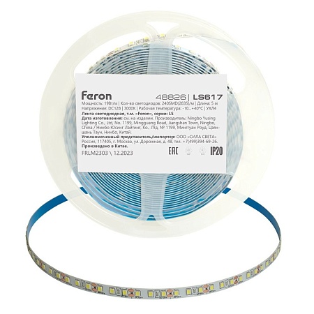 Светодиодная LED лента Feron LS617, 240SMD(2835)/м 19Вт/м 12V 5000*10*1.22мм 3000К, IP20 - фото