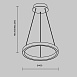 Подвесной светильник Maytoni Rim MOD058PL-L22WK - фото
