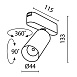 Трековый светильник Technical TR103-1-12W3K-M-B - фото