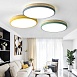 Потолочный Светильник Disc Dh D38 Yellow Imperiumloft 189900-26 - фото