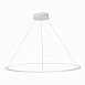 Светильник подвесной ST-Luce Белый/Белый LED 1*57W 4000K ST604.543.57 - фото