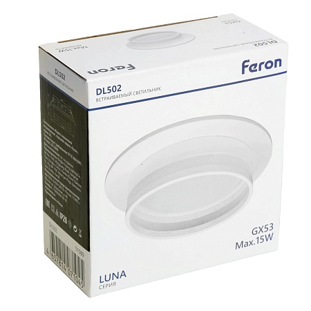 Светильник встраиваемый Feron DL502 LUNA  потолочный GX53 белый круг - фото