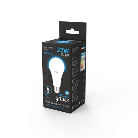 Светодиодная лампа Gauss A70 22W 2000Lm 6500K E27 102502322 - фото