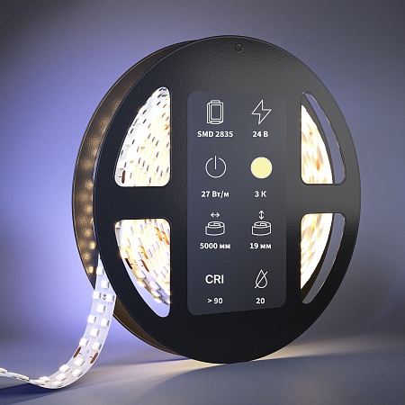 Светодиодная лента Led Strip 201114 - фото