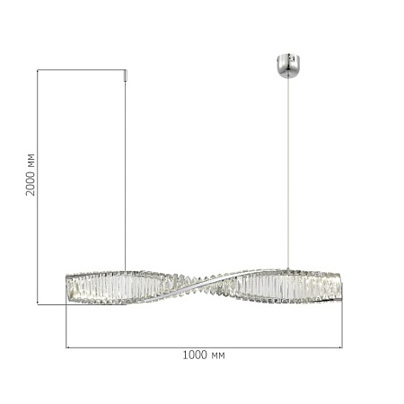 Светильник подвесной ST-Luce Хром/Прозрачный LED 1*21W 4000K SL6205.113.01 - фото
