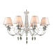 Люстра Maytoni Adelia ARM540-08-W - фото
