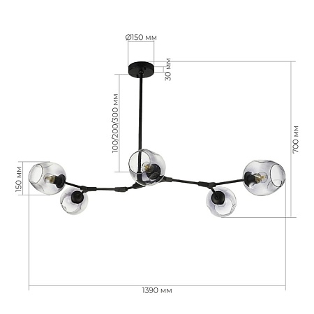 Светильник подвесной Черный/Дымчатый E27 5*40W SLE154843-05 - фото