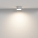 Потолочный светильник Technical Zon C032CL-12W3K-RD-W - фото
