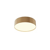 Потолочный светильник Technical Zon C032CL-24W3K-RD-MG