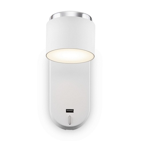 Настенный светильник (бра) Freya PointFour FR10004WL-L4W - фото