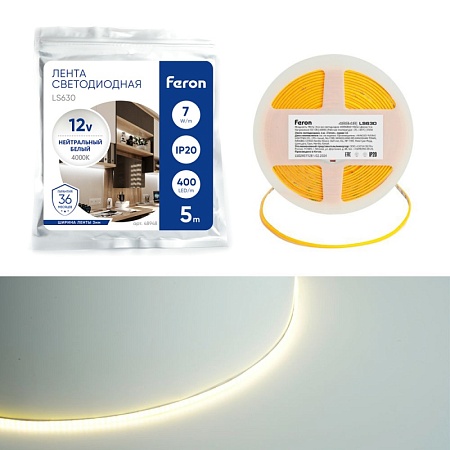 Светодиодная COB лента Feron LS630, 400SMD(2110)/ 7Вт/м 12V 5000*3*1.8мм 4000K, IP20 - фото