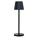 Уличный настольный светильник Arte Lamp FUYUE A1616LT-1BK - фото