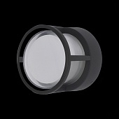 Светильник уличный настенный ST-Luce Черный/Белый LED 1*5W 4000K SL9504.411.01