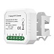 WI-FI диммируемое реле 1 канал, 150W, IP20, L46xW46xH18, 230V, Белый ST9000.500.01CDIM - фото