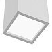 Настенный светильник (бра) Technical Parma C190-WL-02-W - фото