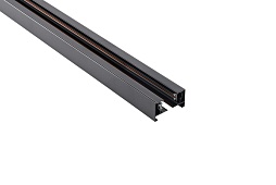 Lucia Tucci Шинопровод для трековой системы освещения LTP-TR001-3-B