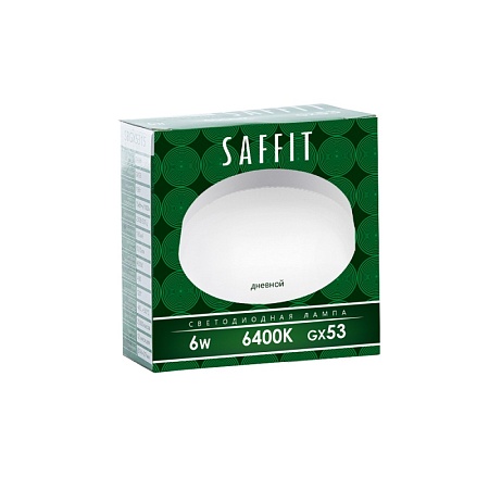 Лампа светодиодная SAFFIT SBGX5306 GX53 6W 230V 6400K - фото
