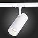 Св-к трек. Белый LED 1*15W 3000K 1 350Lm Ra≥80 36° IP20 L158xW65xH193 100-240V ST350.536.15.36 - фото