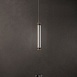 Подвесной Светильник Shoot L4 H90 Imperiumloft 213755-26 - фото