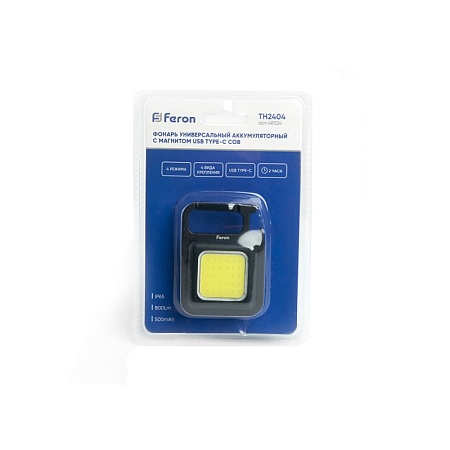 Фонарь универсальный FERON TH2404 аккумуляторный с магнитом USB type-C COB, пластик/алюминий - фото