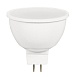 Светодиодная Лампа Gu5.3 Мощность 7W 4200K От Imperiumloft Imperiumloft 243965-26 - фото