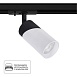 Трековый светильник ARTE LAMP A5461PL-1WH - фото